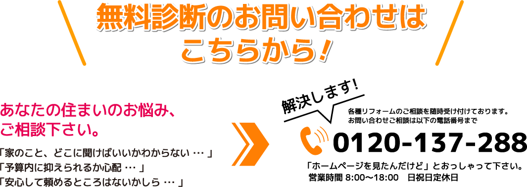 contact_txt